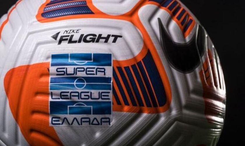 Αλλαγή στην ώρα διεξαγωγής του αγώνα Λαμία - Βόλος