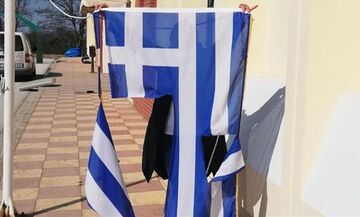 Άγνωστοι έσκισαν Ελληνική σημαία σε νηπειαγωγείο της Μαγνησίας αντικαθιστώντας την με ...ελαστικά!