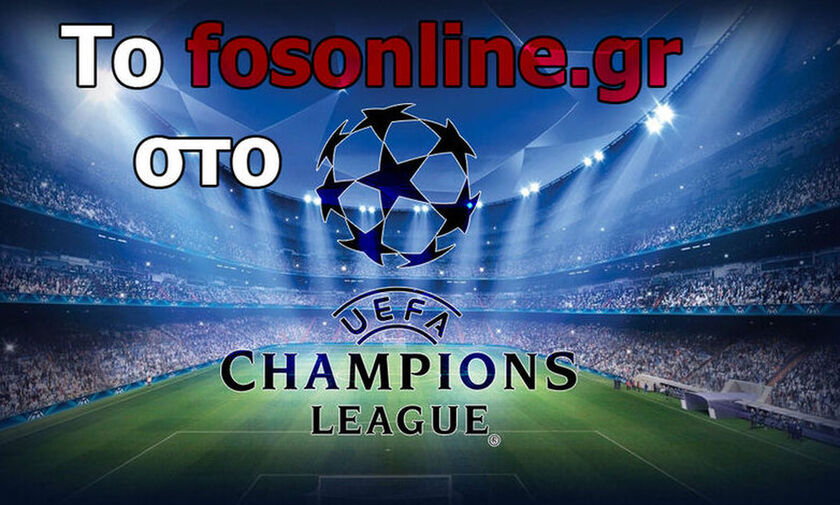 LIVE: Champions League (γκολ, score, highlights)