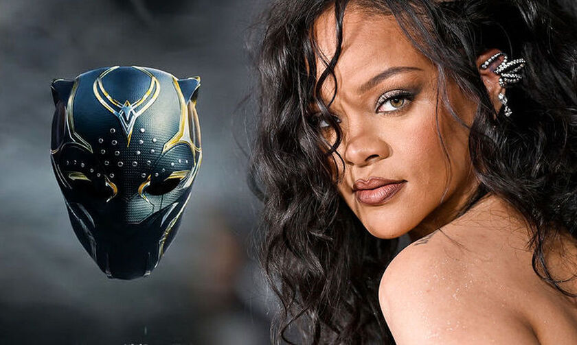 Rihanna: Ακούστε το νέο της κομμάτι απο το soundtrack του Black Panther: Wakanda Forever