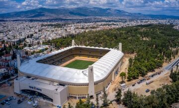 ΑΕΚ-ΠΑΟΚ: Αναταραχή με χημικά στα πέριξ του γηπέδου της Νέας Φιλαδέλφειας