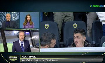 ΑΕΚ - ΠΑΟΚ: Ο Μπακασέτας στην OPAP Arena