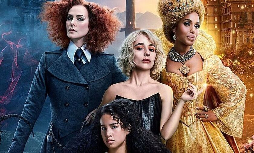 The School for Good and Evil: Η νέα παραμυθένια ταινία του Netflix