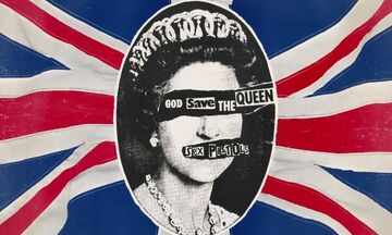 "God Save the Queen": Έφτασε στο νούμερο 1, χωρίς να παίζεται από τα ραδιόφωνα