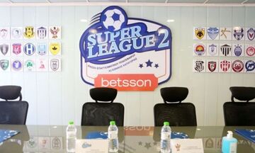 Super League 2: Αλλαγές στο πρόγραμμα της πρεμιέρας