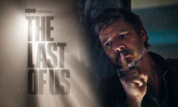 The Last of Us HBO: Επίσημα μάθαμε πότε έρχεται στις οθόνες μας  