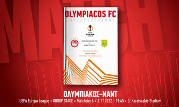 Ολυμπιακός - Ναντ: Το match programme του αγώνα