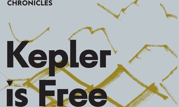 Ίδρυμα Σταύρος Νιάρχος: Jazz Chronicles με τους Kepler is Free
