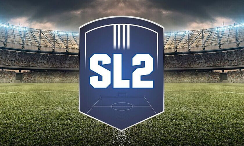 Super League 2: Χωρίς πιστοποιητικό η Ηλιούπολη