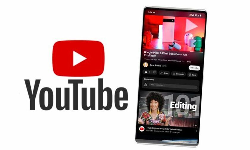 YouTube: Νέες λειτουργίες στην Android εφαρμογή (pic)