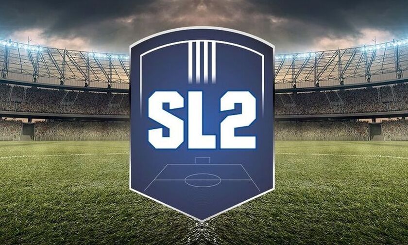 Super League 2: -9 βαθμοί για Ηρόδοτο και Απόλλωνα Λάρισας 