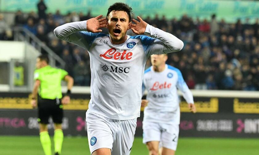 Αταλάντα - Νάπολι 1-2: Ανατροπή τίτλου στο Μπέργκαμο!