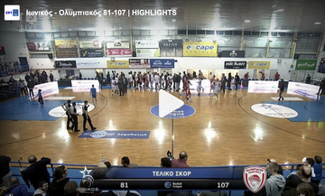 Ιωνικός - Ολυμπιακός 81-107 | HIGHLIGHTS