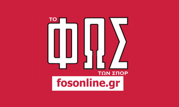Το fosonline.gr συμμετέχει στην 24ωρη απεργία της 9ης Νοεμβρίου
