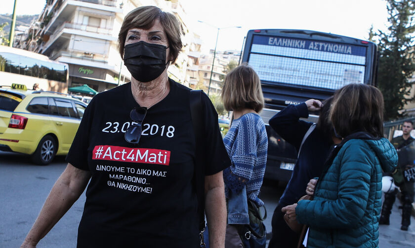 Μάτι: Η δίκη θα συνεχιστεί στις 16 Νοεμβρίου 