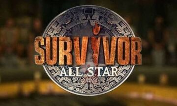 Survivor All Star: Έγινε γνωστό πότε ξεκινάει (vid)