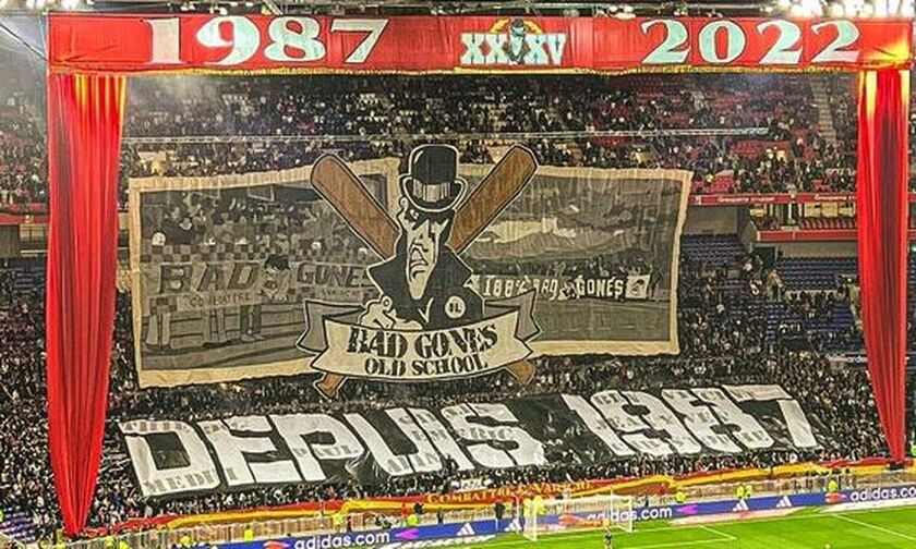 Καταπληκτικό κορεό από τους οπαδούς της Λιόν (vid)