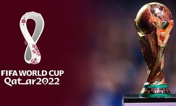 Μουντιάλ 2022: Η μπάλα του τελικού της διοργάνωσης (pic)