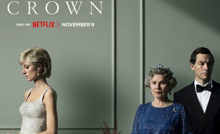 Netflix: Αξίζει τελικά η πέμπτη σεζόν του The Crown;