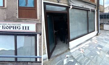 Βόρεια Μακεδονία: Έσπασαν τα τζάμια βουλγαρικού πολιτιστικού συλλόγου στην Οχρίδα