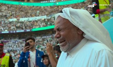 Αργεντινή - Σαουδική Αραβία 1-2: Οι Σαουδάραβες κλαίνε από χαρά