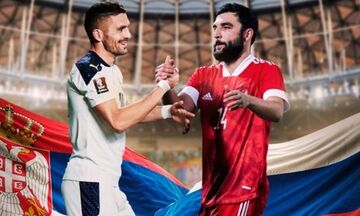Μουντιάλ 2022 - Ρωσία σε Σερβία: «Καλή τύχη στο Παγκόσμιο Κύπελλο αδέρφια»