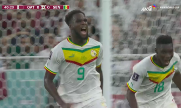 Κατάρ - Σενεγάλη 1-3: Τα highlights της αναμέτρησης