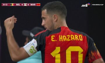 Βέλγιο - Μαρόκο: Κοντά σε καταπληκτικό γκολ ο Αζάρ!
