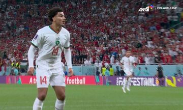 Βέλγιο - Μαρόκο: Το «χτύπημα της Κόμπρας» από τον Αμπουκλάλ (0-2)! 