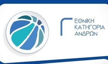 Γ΄ Εθνική: Τα αποτελέσματα και στους 6 ομίλους 