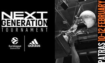 Στη Πάτρα ξανά το «Adidas Next Generation Tournament» της Euroleague