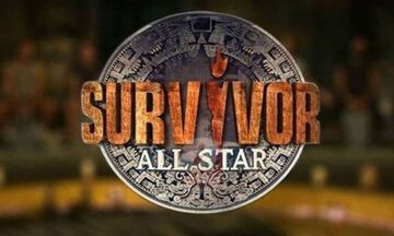 Survivor All Star: Ποιοι ετοιμάζουν βαλίτσες για τον Άγιο Δομίνικο - Ποιοι δεν πάνε (vid)