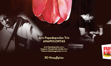 Aris Papadopoulos Trio στο Half Note