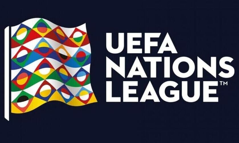 Nations League: Στην Ολλανδία η τελική φάση 