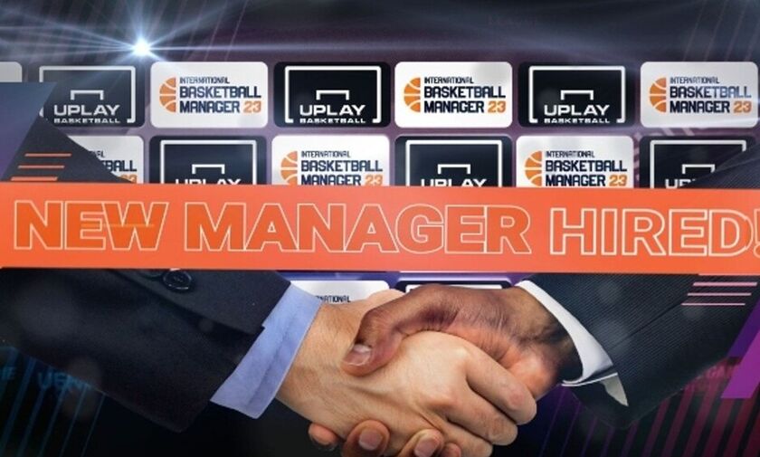 ΕΣΑΚΕ: Άμεσα διαθέσιμο το International Basketball Manager 23 (vid)