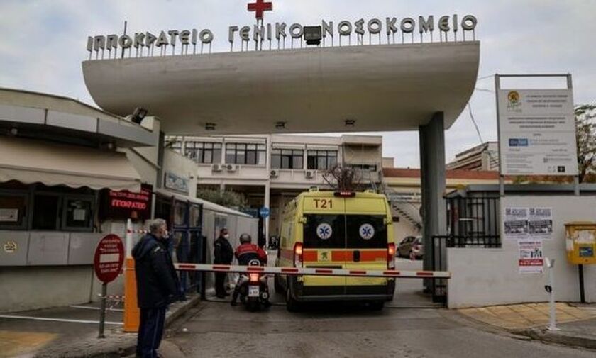 Ημαθία: 14χρονη παρασύρθηκε από αυτοκίνητο - Νοσηλεύεται σε σοβαρή κατάσταση