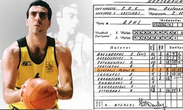 Νικόλαος Γεωργαλής: Ο πρώην πυγμάχος που άλλαξε το μπάσκετ στην Ελλάδα