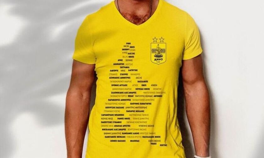 Basket League - ΚΑΕ Άρης : Κίνηση γεμάτη νόημα (pic)