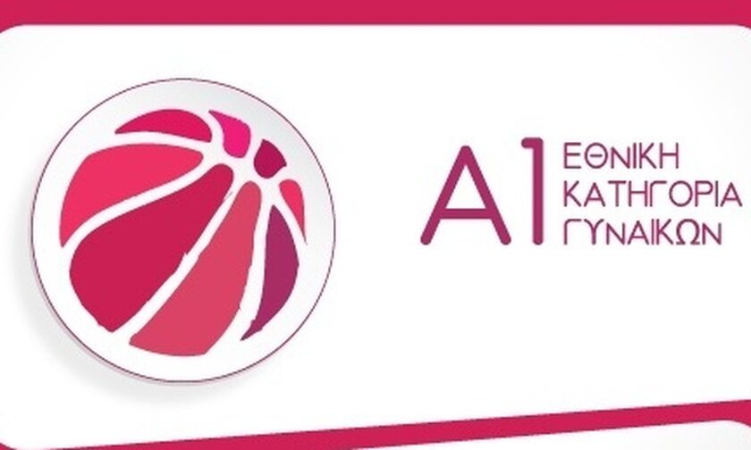 Ελευθερία Μοσχάτου - Παναθηναϊκός 58-84: Νίκη για τις «πράσινες»