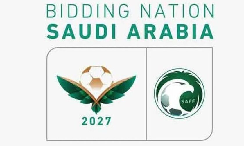 Στην Σαουδική Αραβία το Κύπελλο Ασίας 2027