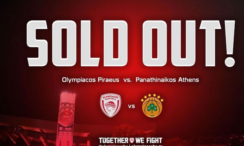 Ολυμπιακός - Παναθηναϊκός: Sold-out λίγο πριν το τζάμπολ
