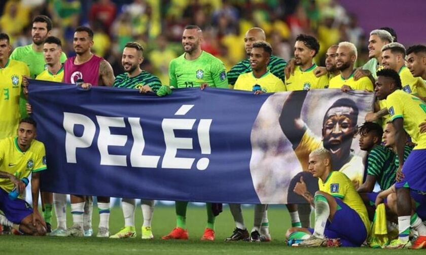 Βραζιλία: Οι παίκτες σήκωσαν πανό συμπαράστασης στον Πελέ