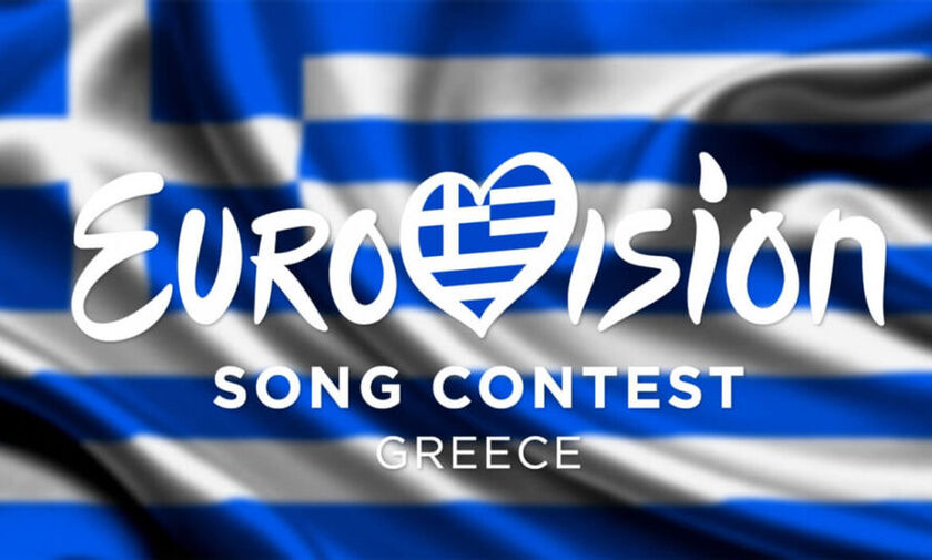 Eurovision: Αλλάζει η διαδικασία επιλογής του ελληνικού τραγουδιού, συμμετέχει πλέον και το κοινό