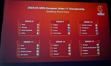 Εθνική Παίδων: Η κλήρωση της πρώτης προκριματικής φάσης του Ευρωπαϊκού Πρωταθλήματος