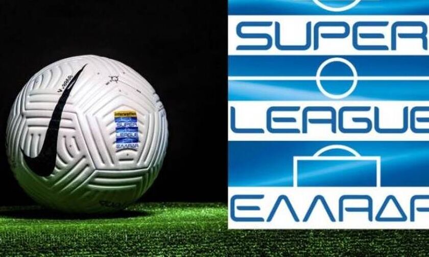 Super League: Το πρόγραμμα από την 14η έως την 20η αγωνιστική