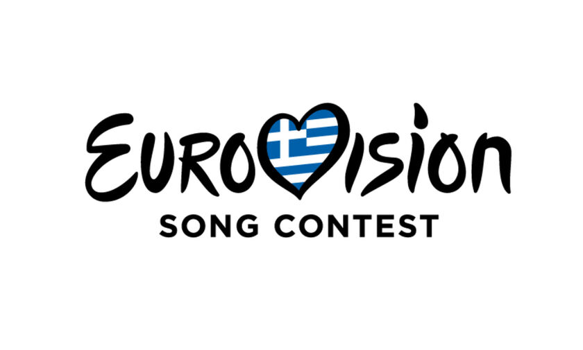 Eurovision 2023: Συμμετοχή-ρεκόρ για την επιλογή του ελληνικού τραγουδιού! 