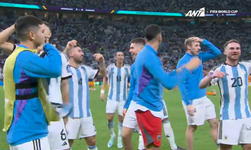 Ολλανδία - Αργεντινή 2-2 (3-4 πέναλτι): Τα highlights της αναμέτρησης 