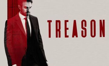Netflix: Ο Charlie Cox μπλέκει σε κατασκοπικά παιχνίδια στη νέα σειρά Treason - Δείτε το trailer  