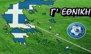 Γ’ Εθνική: Τρίποντα για Μαρκό και ΑΟ Πόρου