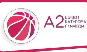 Α2 γυναικών: Εκτός έδρας νίκες για Πανιώνιο και Πορφύρα 
